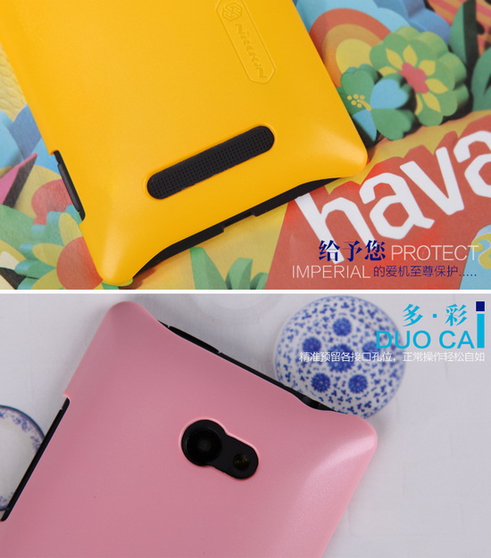 เคส HTC 8X Nillkin Multi-color Shield เคสมือถือคุณภาพเยี่ยม สวมกระชับสีสันสดใส แนบสนิทพอดีตัวเครื่องป้องกันรอยขีดข่วน เพิ่มสีสันให้ชีวิตประจำวันของแท้ 100%  By Gadget Friends